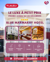 عرض خاص فندق BLUE MARMARAY 4⭐